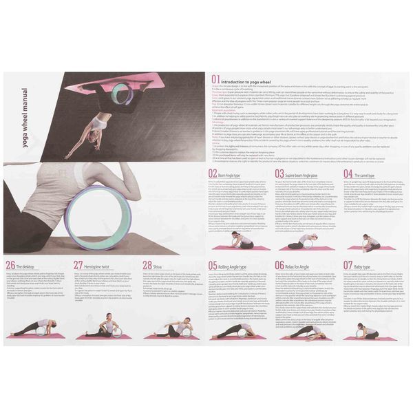 Колесо для йоги массажное Wheel Yoga FHAVK FI-1472 цвета в ассортименте FI-1472 фото
