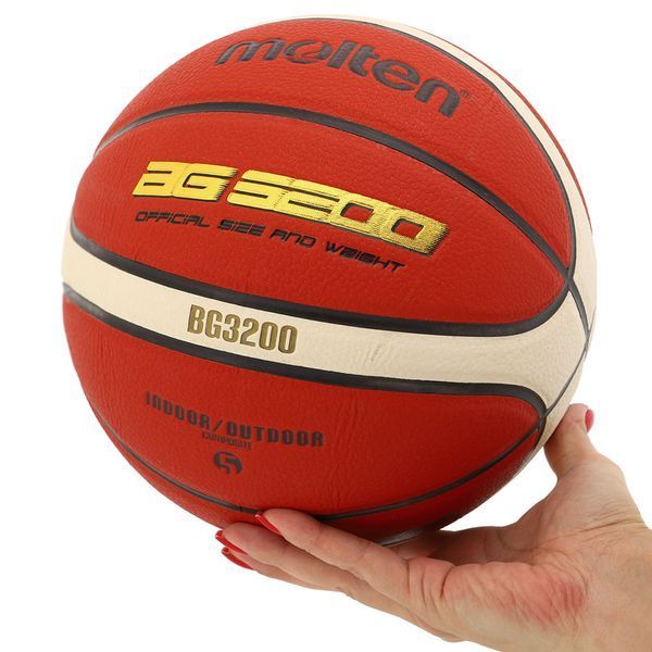 М'яч баскетбольний MOLTEN B5G3200 розмір 5 коричневий B5G3200 фото