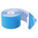 Кінезіо тейп для обличчя та тіла Kinesio tape SP-Sport BC-4863-5 розмір 5смх5м кольори в асортименті BC-4863-5 фото 12