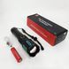 Фонарь 1143 WHITE LASER LED PM10-TG ws66288 фото 8