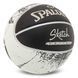 Мяч баскетбольный резиновый SPALDING SKETCH 84447Y размер 7 черный 84447Y фото 2