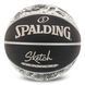 Мяч баскетбольный резиновый SPALDING SKETCH 84447Y размер 7 черный 84447Y фото 1
