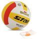 Мяч волейбольный STAR SOFT HIGHEST VB425-34S №5 PU белый-желтый-красный VB425-34S фото 5