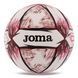 Мяч футзальный Joma HYBRID VICTORY II 401245-672 №3 белый-бордовый 401245-672 фото 1