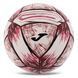 Мяч футзальный Joma HYBRID VICTORY II 401245-672 №3 белый-бордовый 401245-672 фото 2