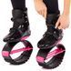 Фитнес джамперы профессиональные SP-Sport Kangoo Jumps SK-4571 размер 35-43 цвета в ассортименте 35-37 SK-4571 фото 42