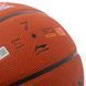 М'яч баскетбольний LI-NING CBA LBQK857-1 розмір 7 помаранчевий LBQK857-1 фото 5