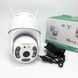 Уличная IP камера видеонаблюдения 3.0 mp YH-8 Камера WiFi с удаленным доступом ws11523 фото 19