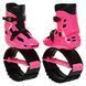 Фитнес джамперы профессиональные SP-Sport Kangoo Jumps SK-4571 размер 35-43 цвета в ассортименте 35-37 SK-4571 фото 6