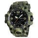 Часы наручные мужские SKMEI 1155BCMGN GREEN CAMO, брендовые мужские часы. Цвет: зеленый камуфляж ws94636-3 фото 1