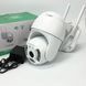 Уличная IP камера видеонаблюдения 3.0 mp YH-8 Камера WiFi с удаленным доступом ws11523 фото 2