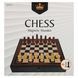 Шахматы настольная игра деревянные на магнитах Xinliye W3302M размер 30см x 30 х 2,5 см W3302M фото 1