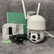 Уличная IP камера видеонаблюдения 3.0 mp YH-8 Камера WiFi с удаленным доступом ws11523 фото 7