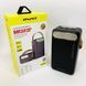 Внешний аккумулятор Power Bank AWEI P101K 60000mah быстрая зарядка ws71315 фото 2