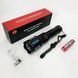 Фонарь 1143 WHITE LASER LED PM10-TG ws66288 фото 3