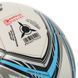 М'яч футбольний STAR SPORTS 550 L101 SB8235 №5 PU білий-блакитний SB8235 фото 4