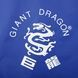 Чехол для сложенного теннисного стола GIANT DRAGON MT-6565 C001 INDOOR синий MT-6565 фото 10