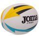 Мяч для регби детский Joma J-MAX 400680-209 размер 3 белый-желтый-синий 400680-209 фото 3