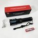Фонарь 1143 WHITE LASER LED PM10-TG ws66288 фото 5