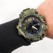 Часы наручные мужские SKMEI 1155BCMGN GREEN CAMO, брендовые мужские часы. Цвет: зеленый камуфляж ws94636-3 фото 2