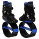 Фитнес джамперы профессиональные SP-Sport Kangoo Jumps SK-4571 размер 35-43 цвета в ассортименте 35-37 SK-4571 фото 1