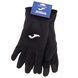 Перчатки спортивные тренировочные теплые Joma WINTER WINTER11-101 размер 7-10 черный 8/8,5дюймов/21,6см WINTER11-101 фото 10
