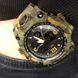 Часы наручные мужские SKMEI 1155BCMGN GREEN CAMO, брендовые мужские часы. Цвет: зеленый камуфляж ws94636-3 фото 11