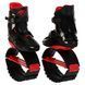 Фитнес джамперы профессиональные SP-Sport Kangoo Jumps SK-4571 размер 35-43 цвета в ассортименте 35-37 SK-4571 фото 2