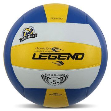 М'яч волейбольний гумовий LEGEND VB-1899 №5 жовтий-білий-синій VB-1899 фото