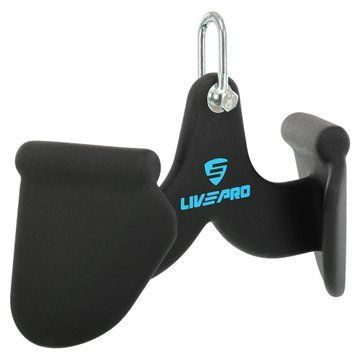 Рукоятка для тяги c узким хватом V-grip нескользящее покрытие LiveUp LP8323 27,5см черный LP8323 фото