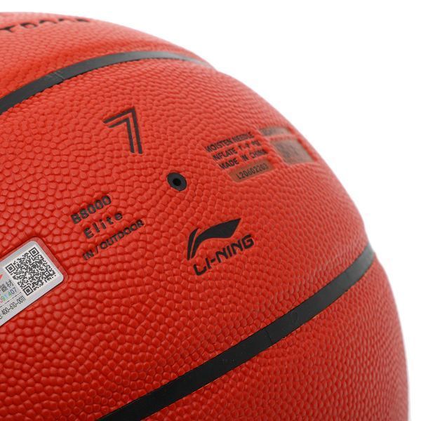 Мяч баскетбольный LI-NING ELITE LBQK947-2 размер 7 оранжевый LBQK947-2 фото