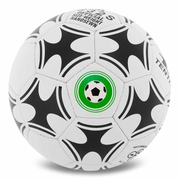 Мяч футбольный TRAIN BALLONSTAR FB-5260 №5 PU белый-черный FB-5260 фото