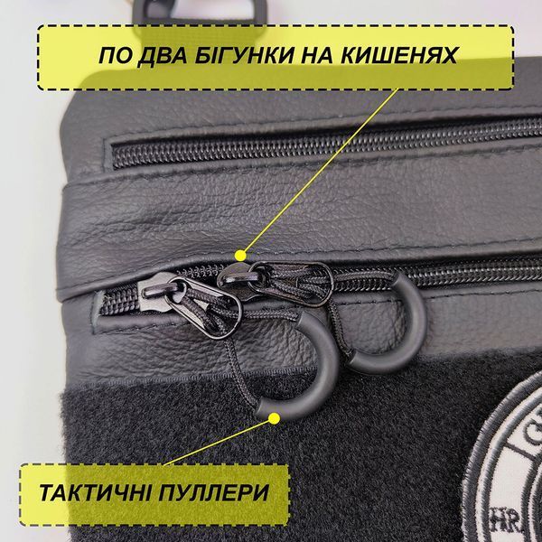 Чоловіча сумка кобура з натуральної шкіри, для скритого носіння з кобурою, чоловічий месенджер ws79323 фото