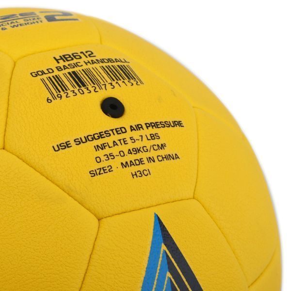 Мяч гандбольный STAR GOLD BASIC HB612 размер 2 желтый-синий HB612 фото