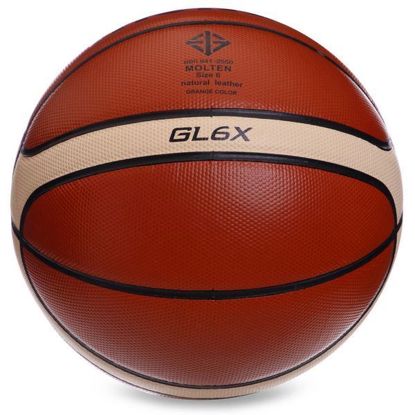Мяч баскетбольный MOLTEN GL6X размер 6 оранжевый-бежевый GL6X фото