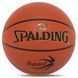 Мяч баскетбольный SPALDING SUPER 3 77747Y размер 7 коричневый 77747Y фото 1