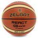Мяч баскетбольный ZELART REACT GB4410 размер 6 GB4410 фото 1