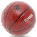 Мяч баскетбольный LI-NING ELITE LBQK947-2 размер 7 оранжевый LBQK947-2 фото 7
