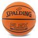 Мяч баскетбольный резиновый SPALDING FLEX 84606Y размер 7 оранжевый 84606Y фото 1