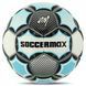 М'яч футбольний SOCCERMAX CRYSTAL FB-7997 №5 PU кольори в асортименті FB-7997 фото 5