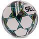 Мяч футбольный SELECT MATCH DB V23 MATCH-WG №5 белый-зеленый MATCH-WG фото 3
