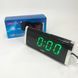 Электронные Часы VST-730-4 green, цифровые настольные сетевые часы, led alarm clock с будильником ws31995 фото 1