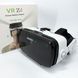 3D очки виртуальной реальности VR BOX Z4 BOBOVR Original с пультом и наушниками ws41281 фото 1