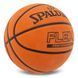 Мяч баскетбольный резиновый SPALDING FLEX 84606Y размер 7 оранжевый 84606Y фото 2