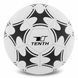 Мяч футбольный TRAIN BALLONSTAR FB-5260 №5 PU белый-черный FB-5260 фото 1