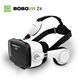 3D очки виртуальной реальности VR BOX Z4 BOBOVR Original с пультом и наушниками ws41281 фото 7