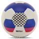 М'яч футбольний SOCCERMAX CRYSTAL FB-4192 №5 PU кольори в асортименті FB-4192 фото 6