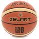 Мяч баскетбольный ZELART REACT GB4410 размер 6 GB4410 фото 4