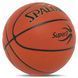 Мяч баскетбольный SPALDING SUPER 3 77747Y размер 7 коричневый 77747Y фото 2