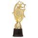 Фигура наградная эмблемоноситель SP-Sport Звезды 19822 высота 26,5см золото 19822 фото 4